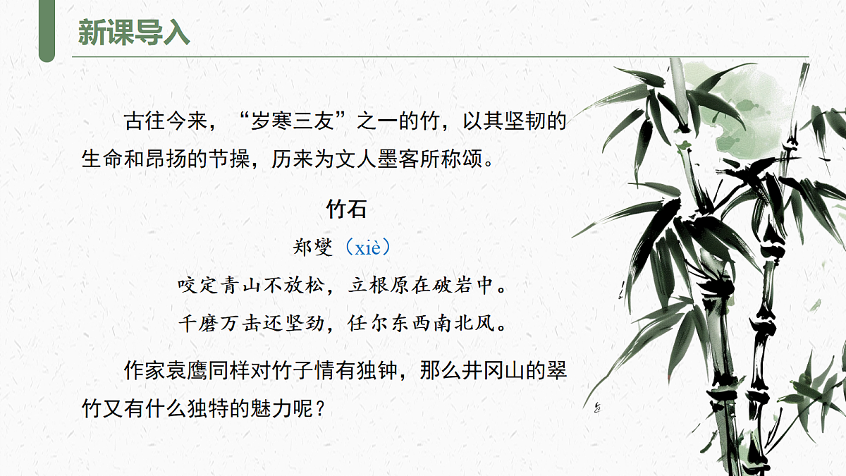 18339470第1页