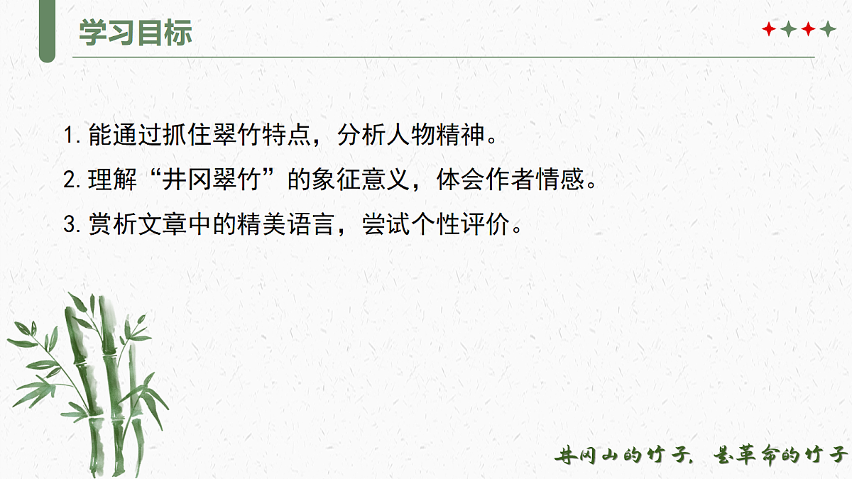 18339470第3页
