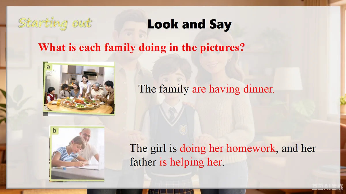 18339607第3页