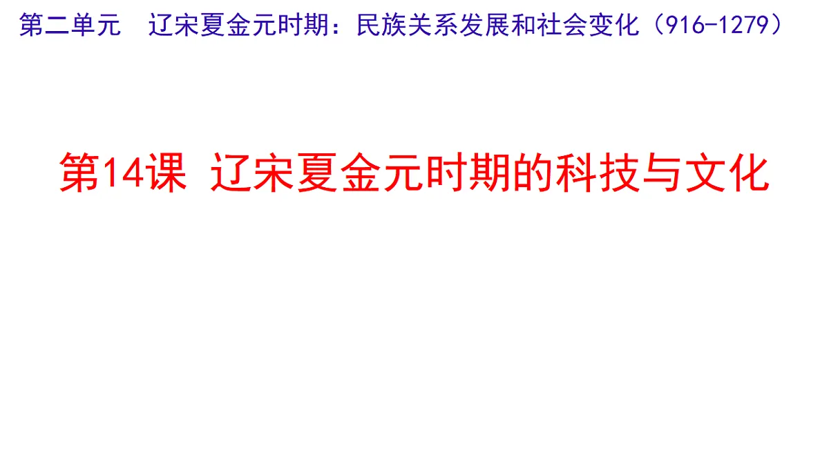18339658第1页