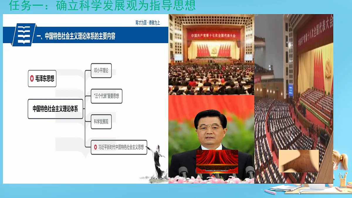 18339927第2页