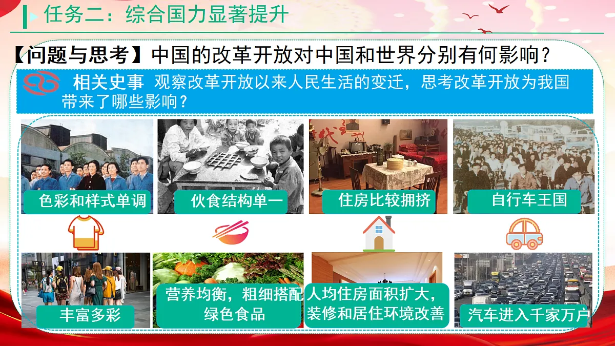 18339927第4页