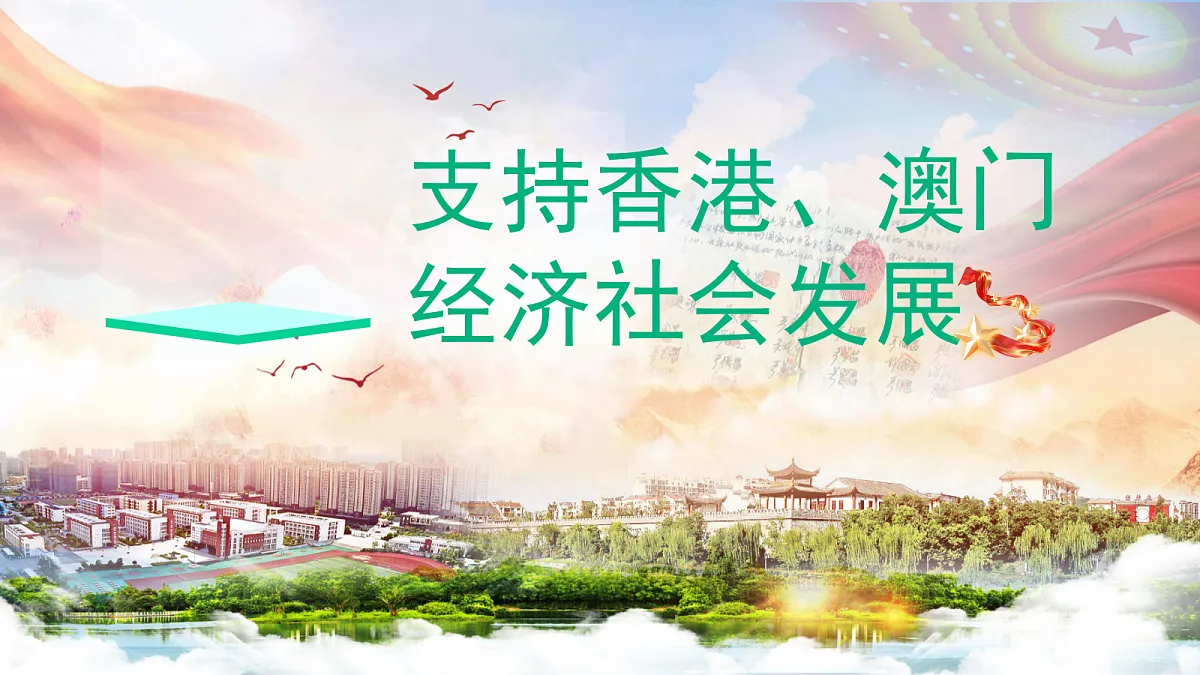 18339927第8页