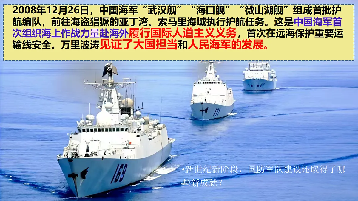 18339929第3页