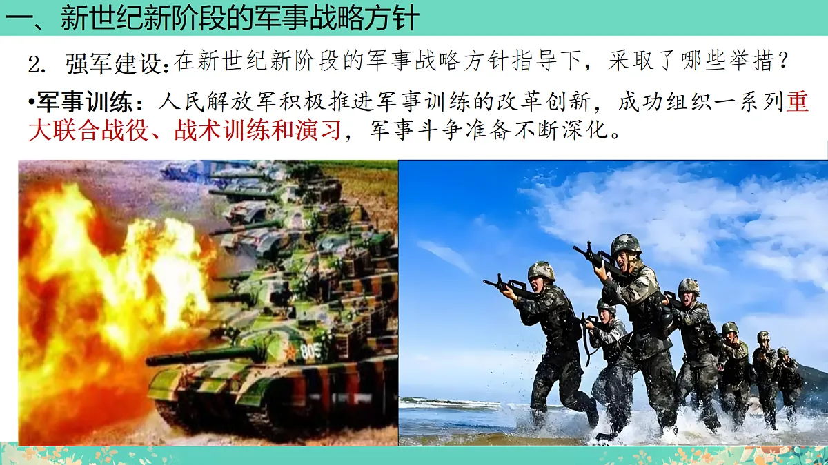 18339929第5页