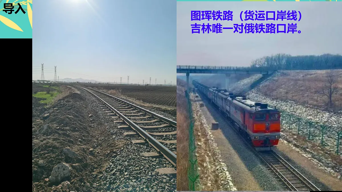 18339930第4页