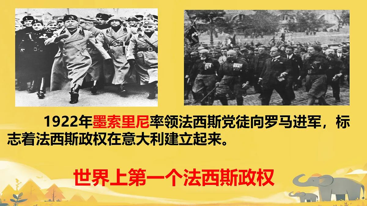 18339933第5页