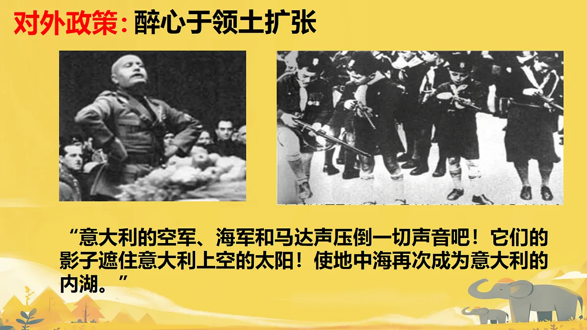 18339933第7页