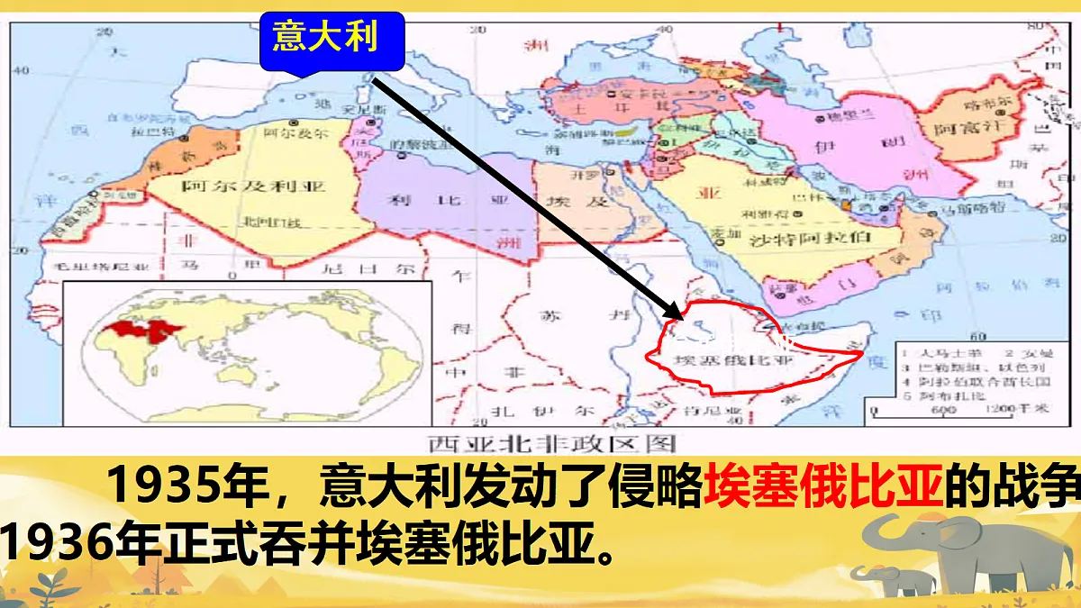 18339933第8页
