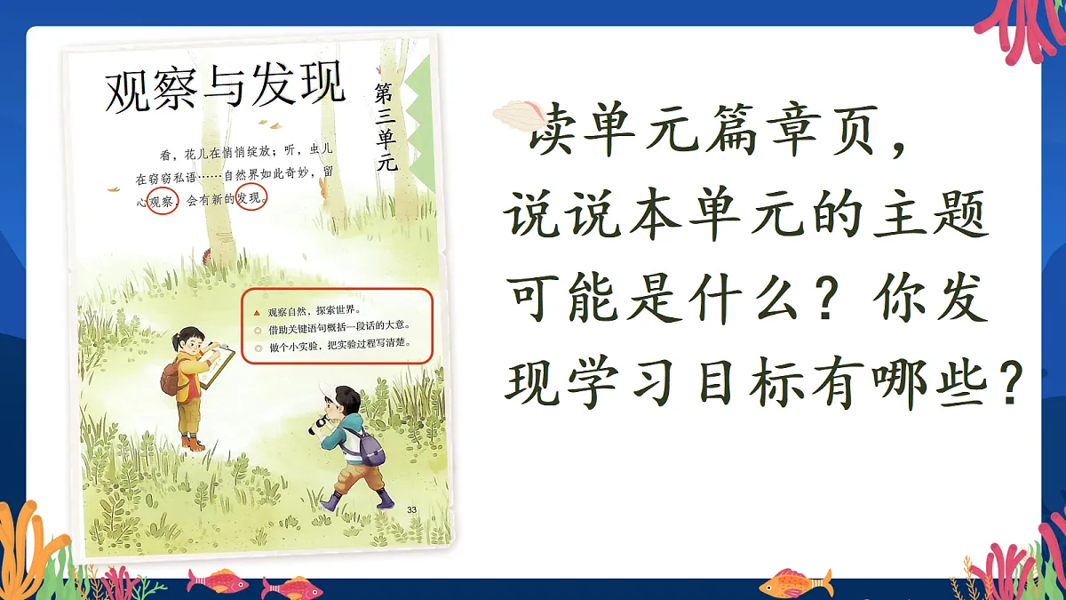 18340128第1页