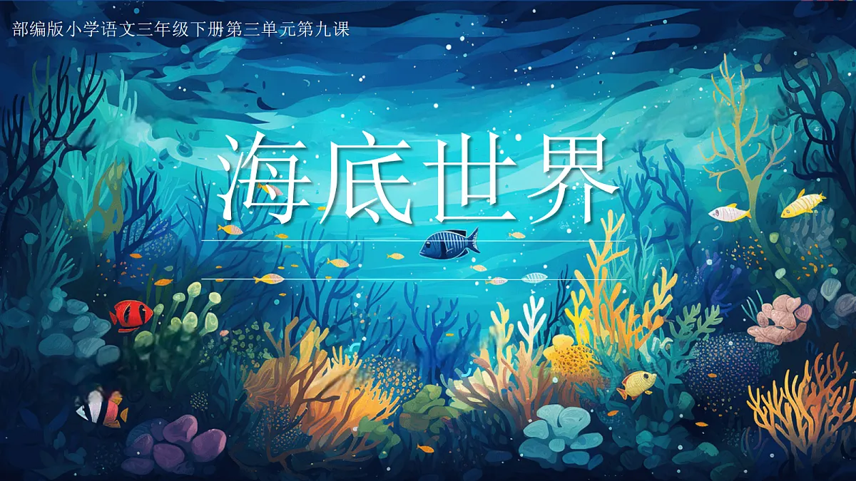 18340128第2页