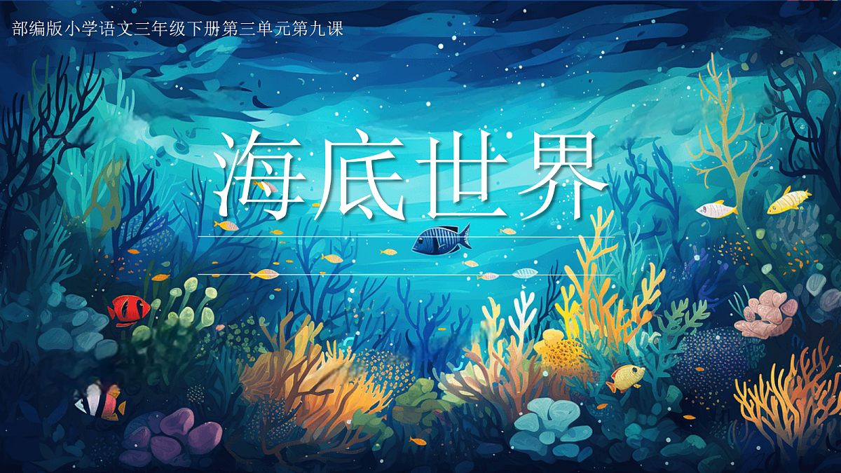 18340128第2页