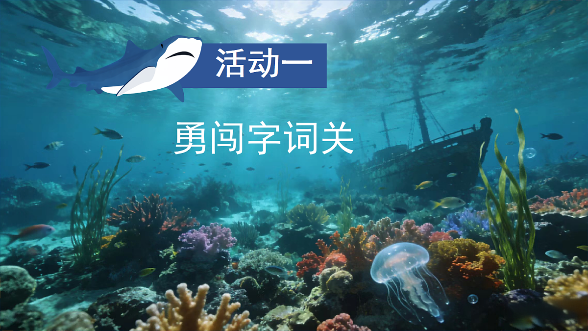 18340128第4页