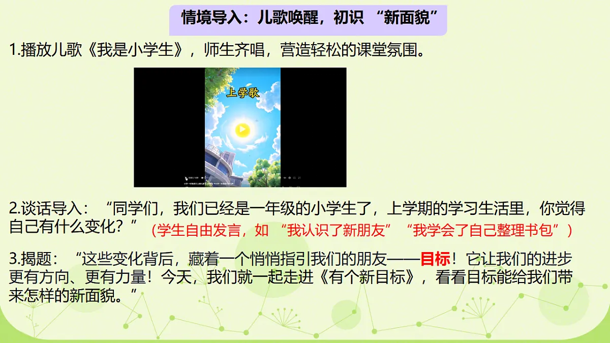 18340160第3页