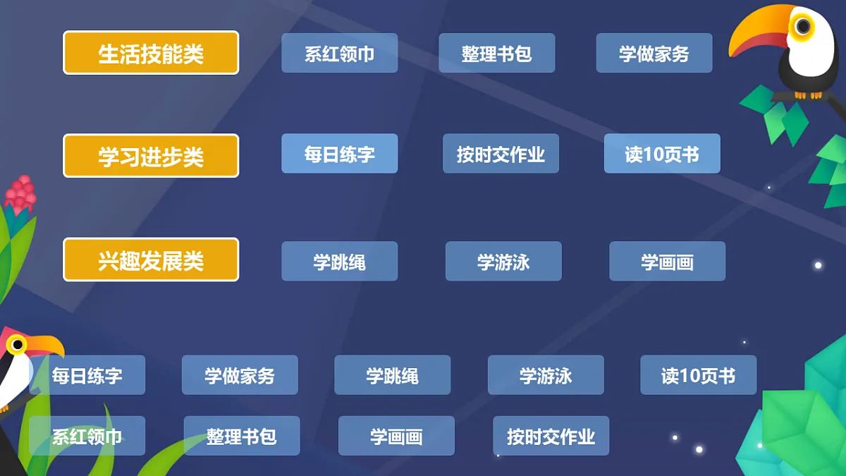 18340160第8页