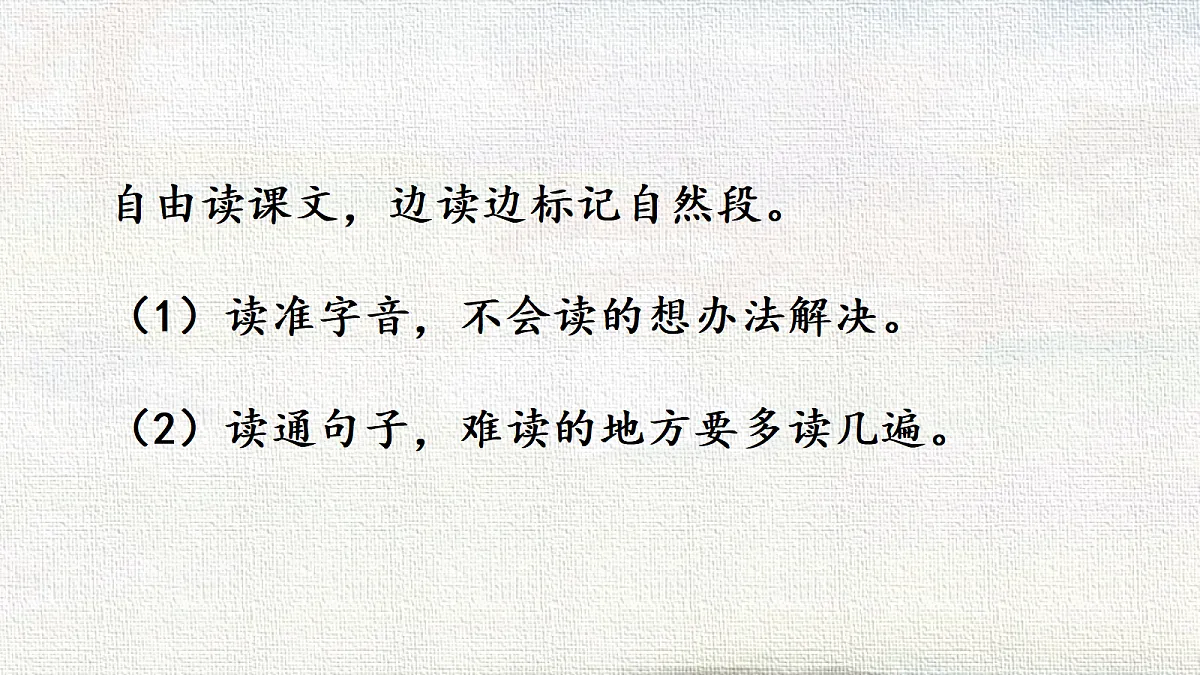 18341122第4页