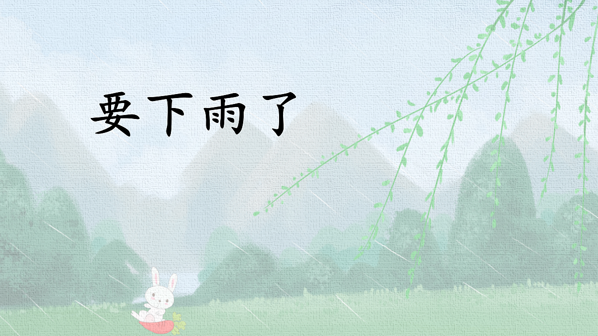 18341126第1页