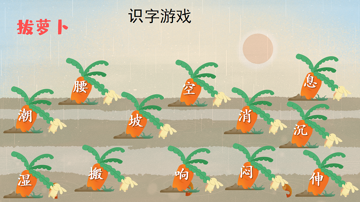 18341126第7页