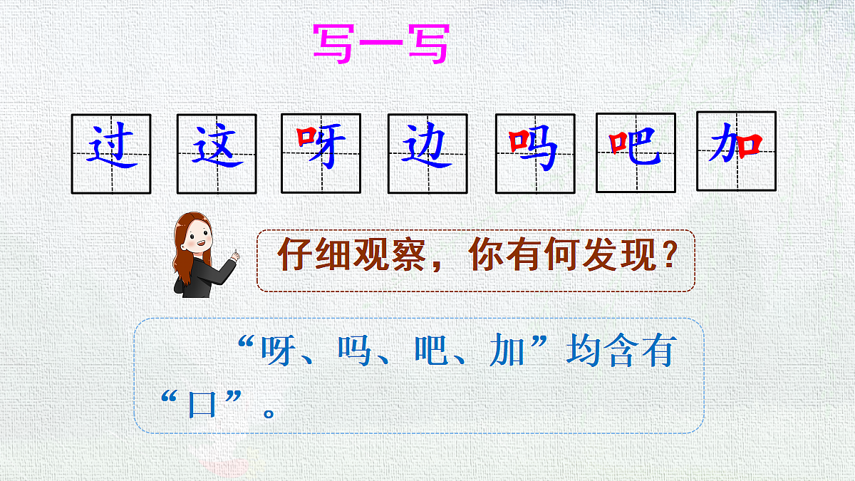 18341126第8页