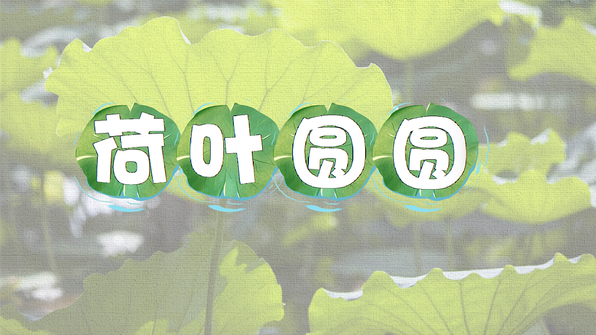 18341127第1页