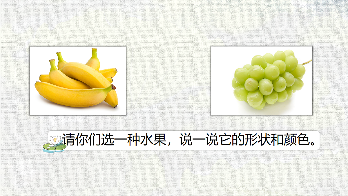 18341127第3页