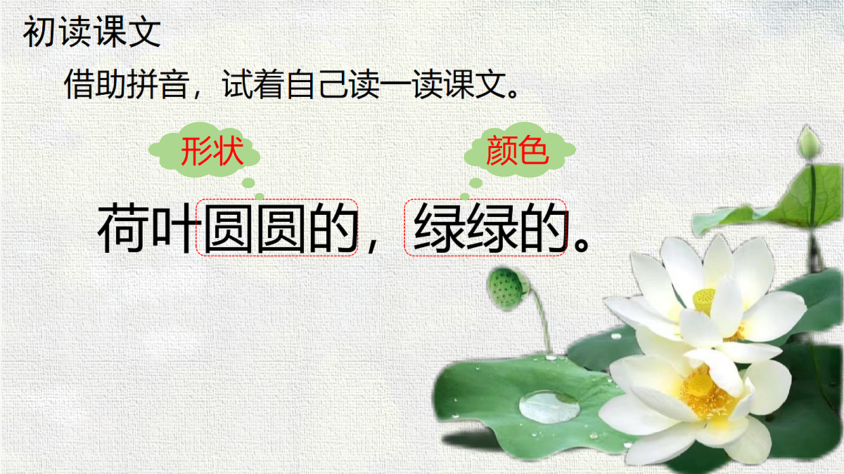 18341127第4页