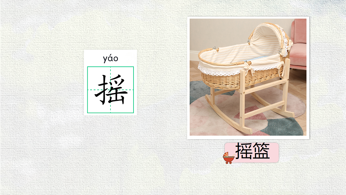 18341127第7页