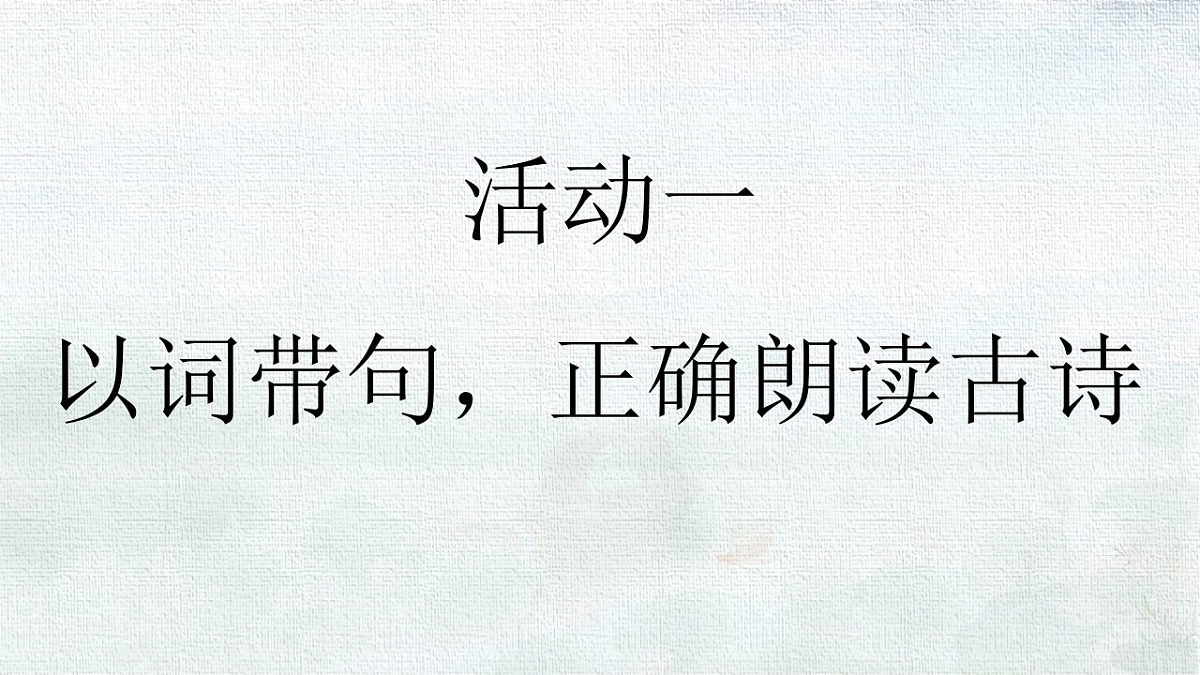 18341128第5页