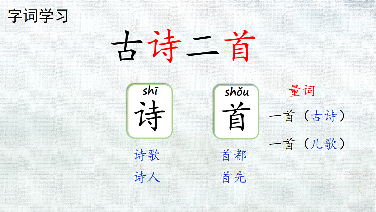18341128第7页