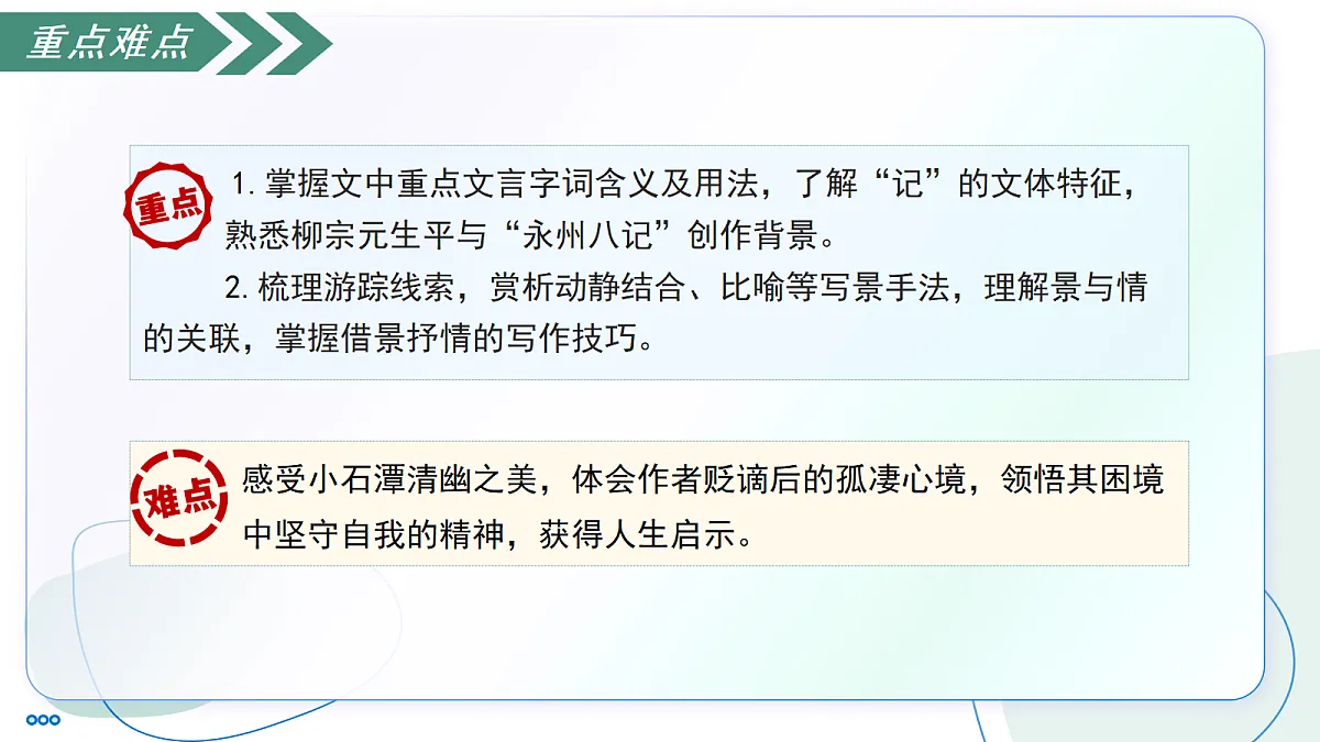 18341154第4页