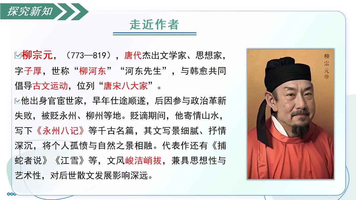 18341154第7页