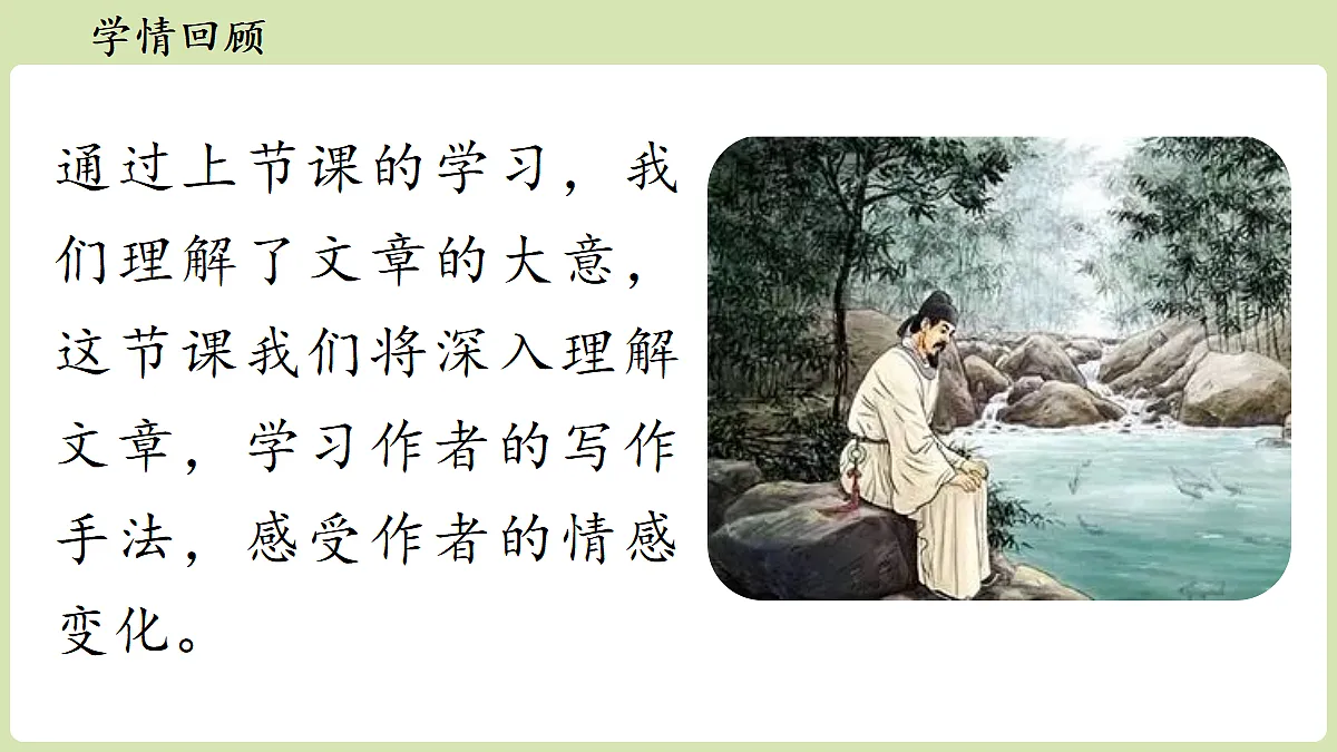 18341160第3页