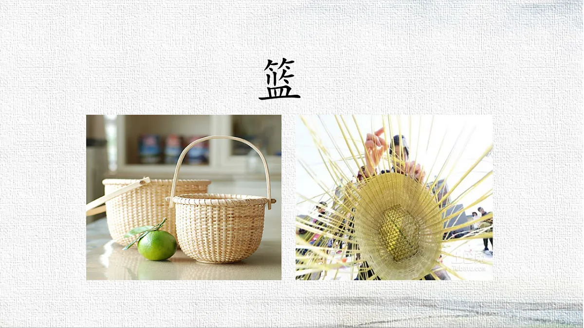 18341836第7页