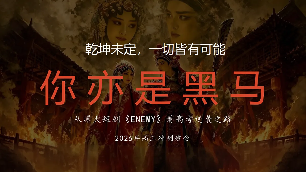 18341940第1页