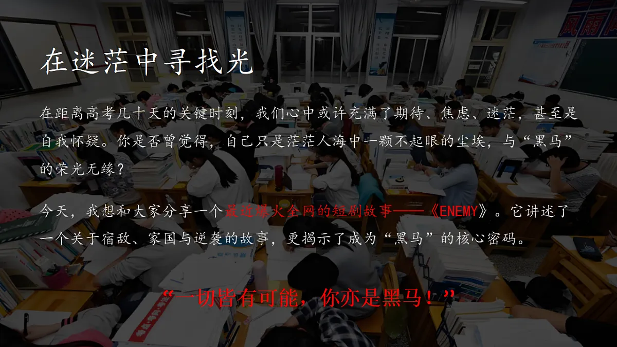 18341940第2页