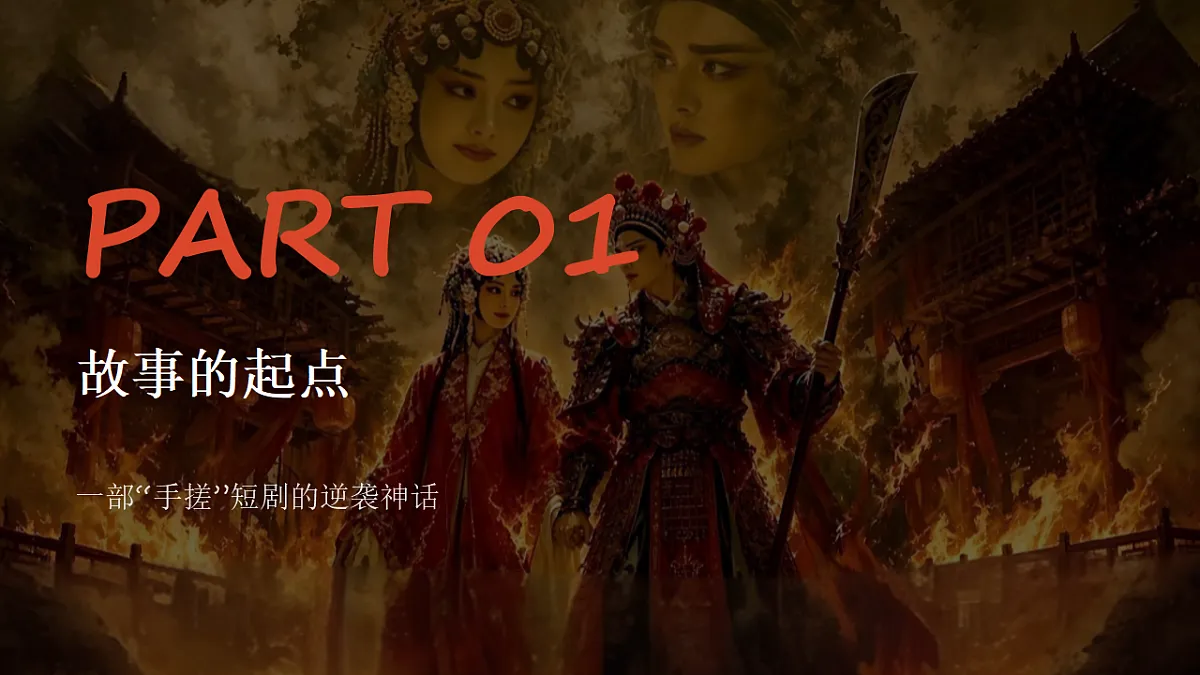 18341940第3页
