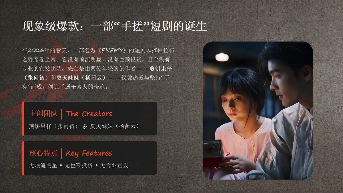 18341940第4页