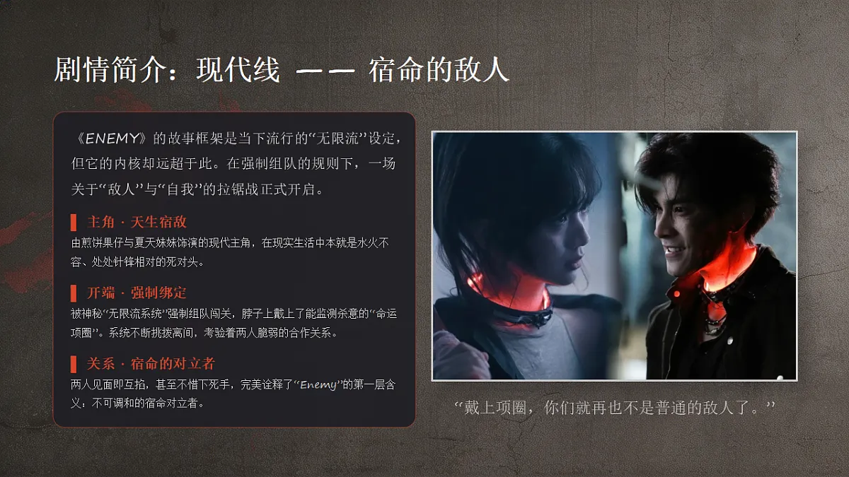 18341940第6页