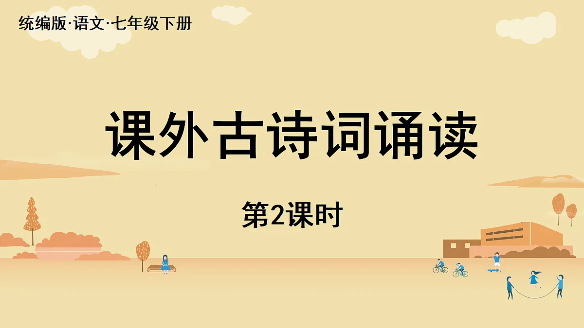 18341945第1页