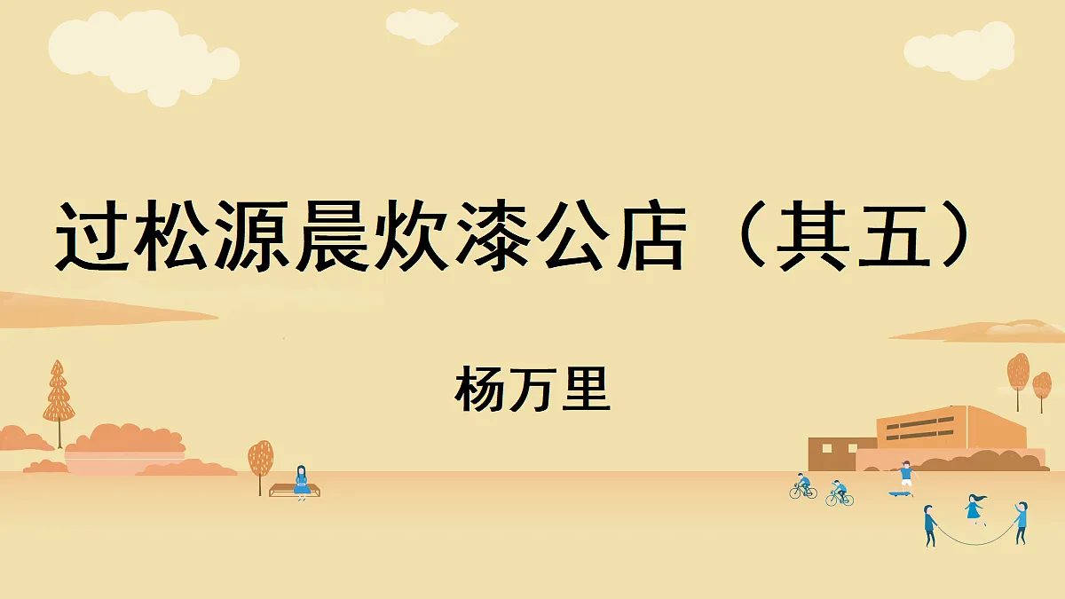 18341945第2页