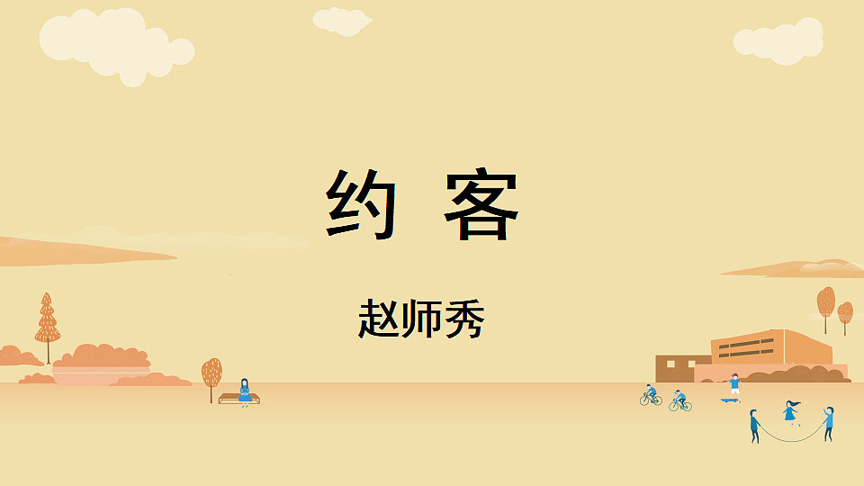 18341948第1页