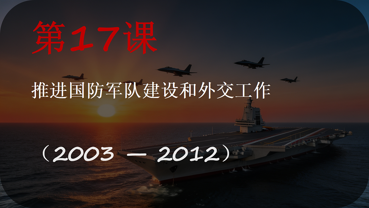 18342556第1页
