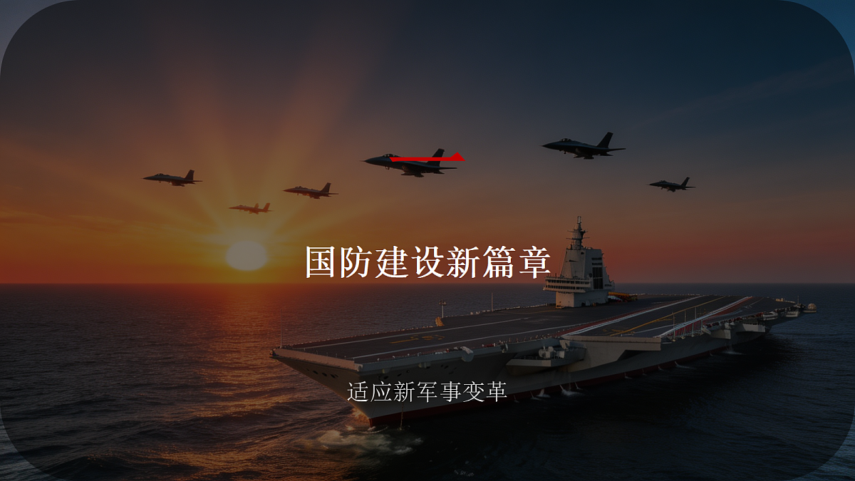 18342556第5页