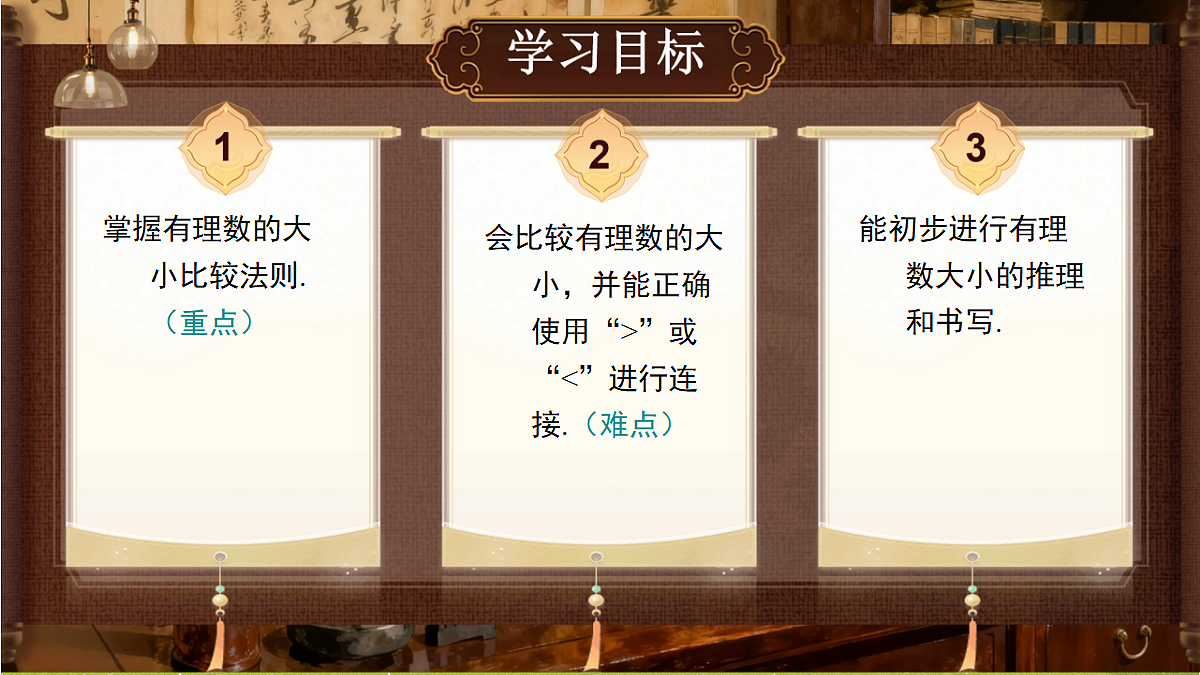 18342788第2页
