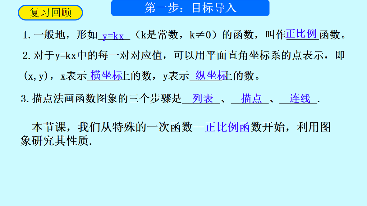 18342869第3页