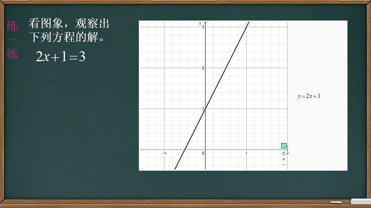 18342965第8页