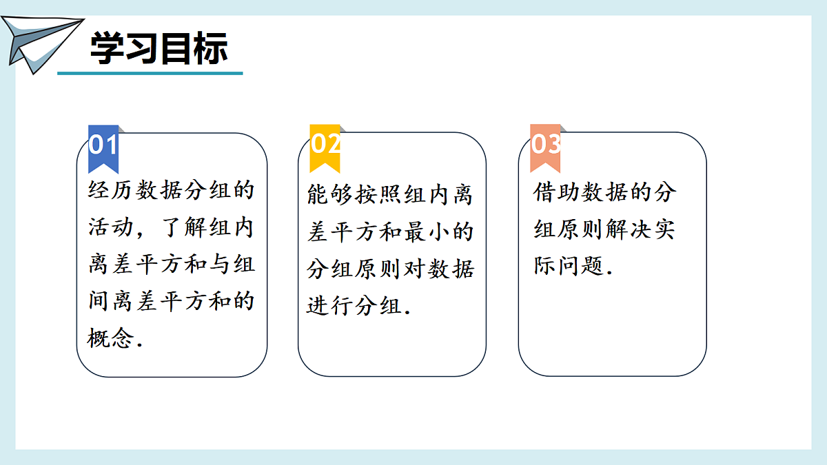 18342992第2页