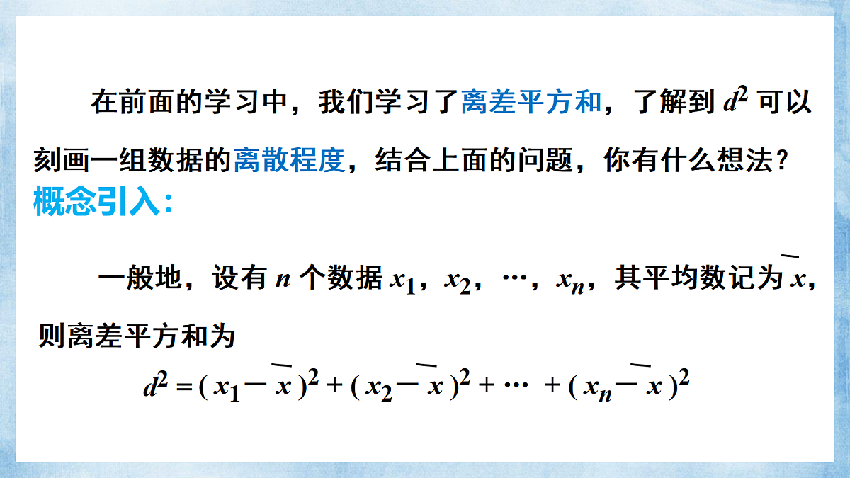 18342992第6页