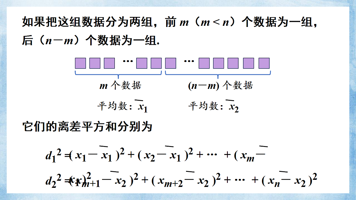 18342992第7页