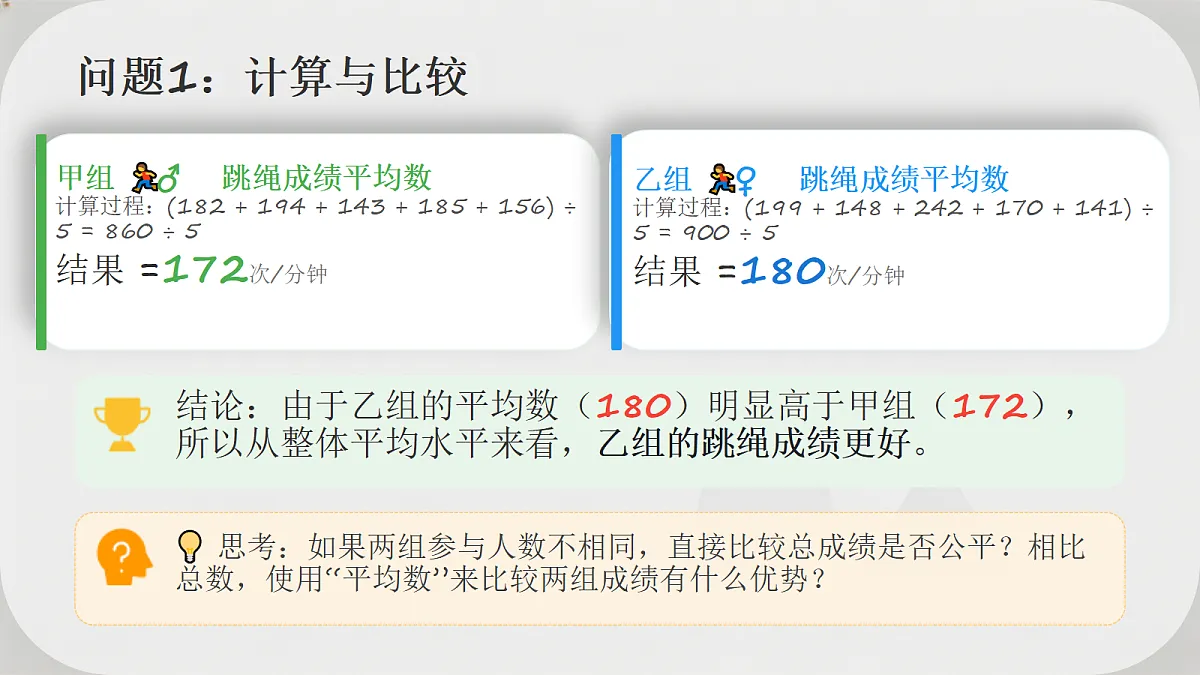 18342994第5页